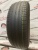 Michelin Energy XM2 R15	195/65