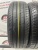 Nexen N'Fera SU4 R15 185/65