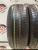 Pirelli Cinturatto P1 185/60/15