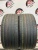 Hankook Ventus S1 Evo3 SUV R21 285/45