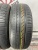 Formula Energy R15 195/65