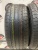 Nexen Npriz Ah8 225/55/16 Nexen Npriz Ah8 225/55/16