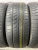 Pirelli Cinturato P1 Verde R15 195/55