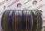 Pirelli P Zero Rosso R19 275/45