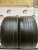 Continental ContiSportContact 5 315/40 R21 111Y