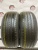 Pirelli Cinturato P7 R 17 205/50 89V Pirelli Cinturato P7 R 17 205/50 89V
