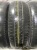 Bridgestone B391 R15 175/65