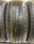 Fronway Ecogreen 66 R15 185/55 82V Fronway Ecogreen 66 R15 185/55 82V