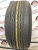 Bridgestone Regno GR-XI R18 235/50 Bridgestone Regno GR-XI R18 235/50