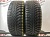 Bridgestone Blizzak Spike-01 R17 225/60