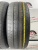 Nexen N*Priz AH8 R16 195/60. Nexen N*Priz AH8 R16 195/60.