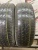 Bridgestone B391 R15 175/65 84Т