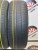 Pirelli Cinturato P1 R15 185/65