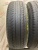 Bridgestone Ecopia EP850 R16	225/70