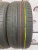 Bridgestone Potenza S001 RFT R18 225/45 Y91