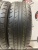 Rosava Itegro 205/60/16 Rosava Itegro 205/60/16