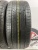Hankook Kinergy EX R17 215/45 Hankook Kinergy EX R17 215/45
