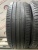 Pirelli Cinturato P7 R16 205/55