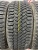 Gislaved Nord Frost 200 R17 205/50