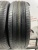 Michelin Primacy 4 R17 215/65