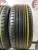 Triangle EffeXSport TH202 R17 205/50