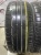 Dunlop Sport Maxx R19 225/45