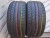 Dunlop SP Quatromaxx R19	275/45