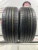 Kumho Solus TA31 R17 225/55