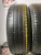 Michelin Energy XM2 R16 205/65