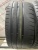 Michelin Pilot Sport Cup 2 R20 245/35