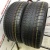 Continental ContiSportContact 3 R18 245/45