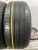 Pirelli Cinturato P7 R17 225/45 Pirelli Cinturato P7 R17 225/45