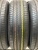Michelin Primacy 4 ZP RFT 205/60/16 Michelin Primacy 4 ZP RFT 205/60/16