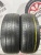 Formula Energy R15 195/55
