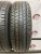Vinmax Ecotour HP3 175/65 R14 82Н Vinmax Ecotour HP3 175/65 R14 82Н