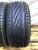 UniRoyal Rain Sport5 R19 225/45