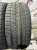 Bridgestone Blizzak VRX R17 225/50