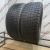 Falken Espia Epz R17 215/45