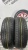 Bridgestone Nextry Ecopia R15 215/65