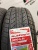 Satoya Doro S-54 215/60/17 Satoya Doro S-54 215/60/17