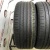 Continental ContiEcoContact 6 R19 225/45