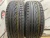 Continental PremiumContact R16 225/55