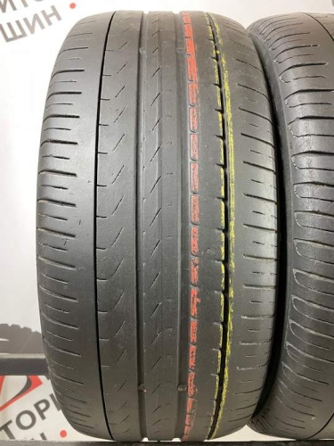 Pirelli Cinturato P7 R17 225/45