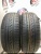 Formula Energy 195/60/15 Formula Energy 195/60/15