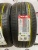 Zeta Alventi R20 255/45 Zeta Alventi R20 255/45