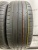 Powertrac Racing pro R18 225/50