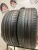 Doublestar DS01 235/50/19 Doublestar DS01 235/50/19