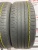 Kumho Crugen HP71 R19 235/55 101V