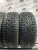 Nokian Tyres Nordman 7 R16 205/65