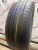 Nexen NPriz RH7 R18 225/55